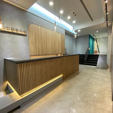 Taichung Saint Hotel Dış mekan fotoğraf
