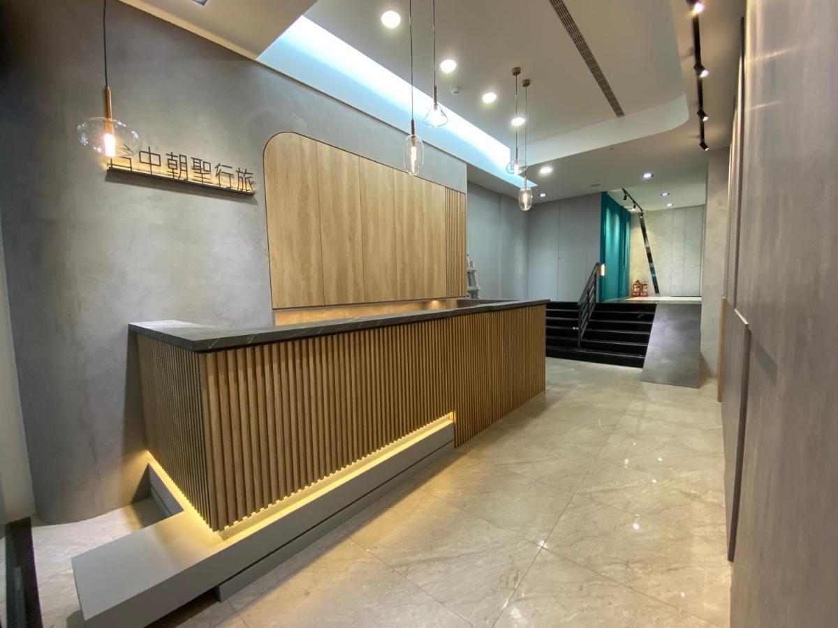 Taichung Saint Hotel Dış mekan fotoğraf