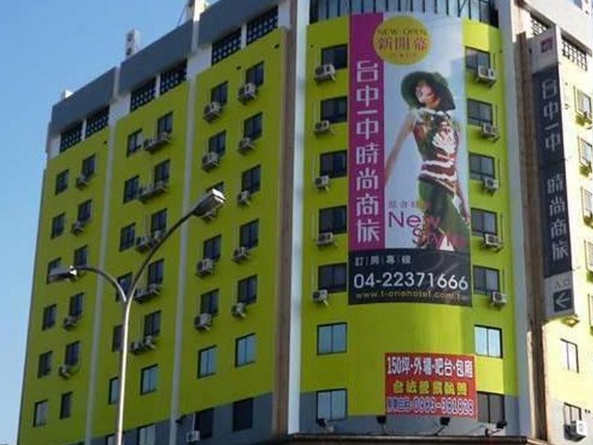 Taichung Saint Hotel Dış mekan fotoğraf