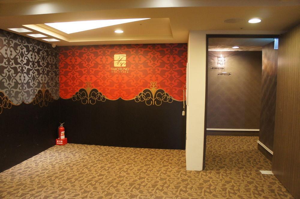 Taichung Saint Hotel Dış mekan fotoğraf