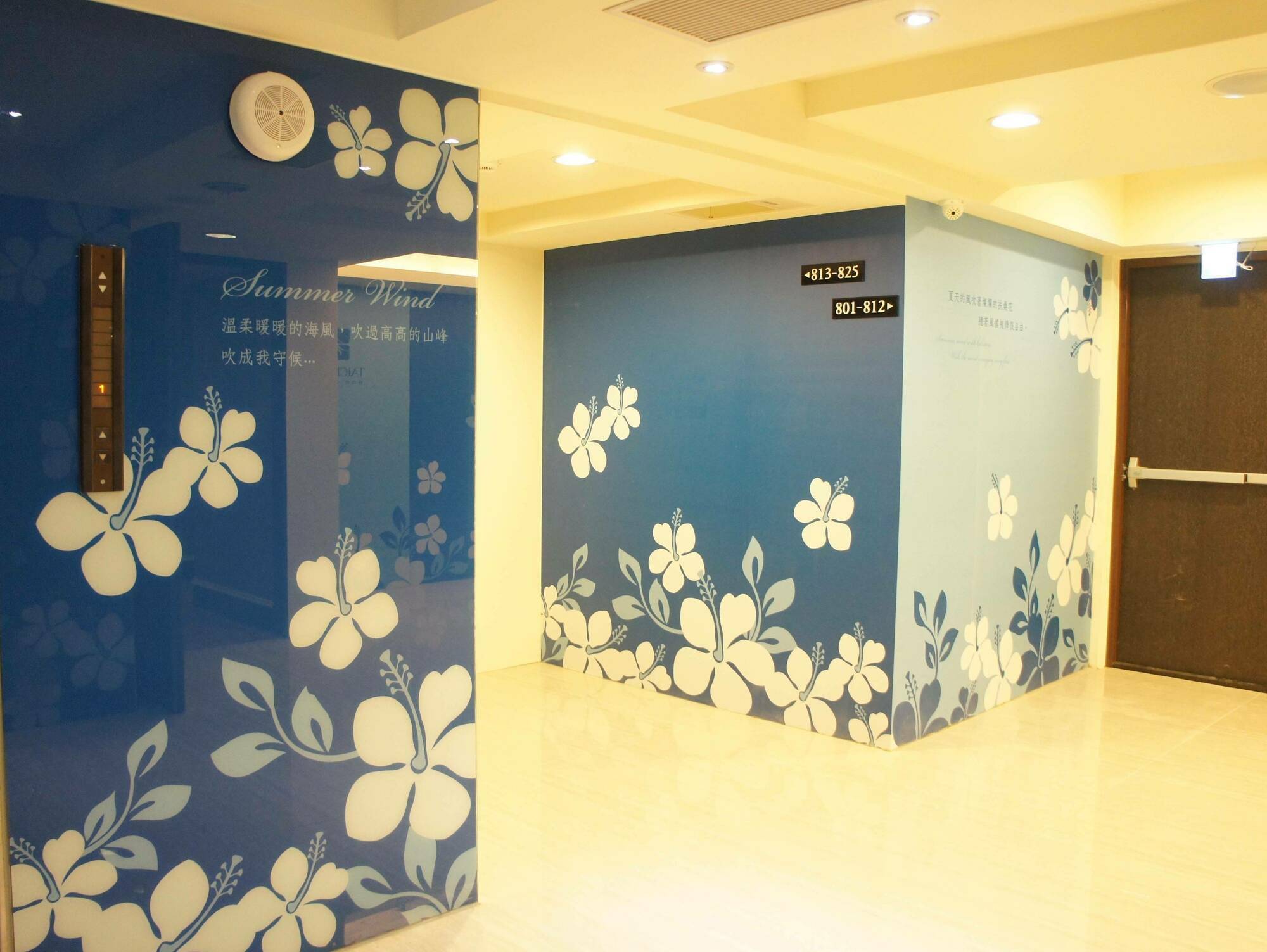 Taichung Saint Hotel Dış mekan fotoğraf